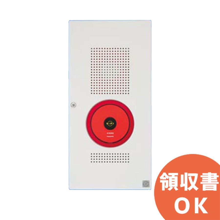 電池屋 在庫アリ 即納｜BV967322HK (BV96722H 相当品) パナソニック