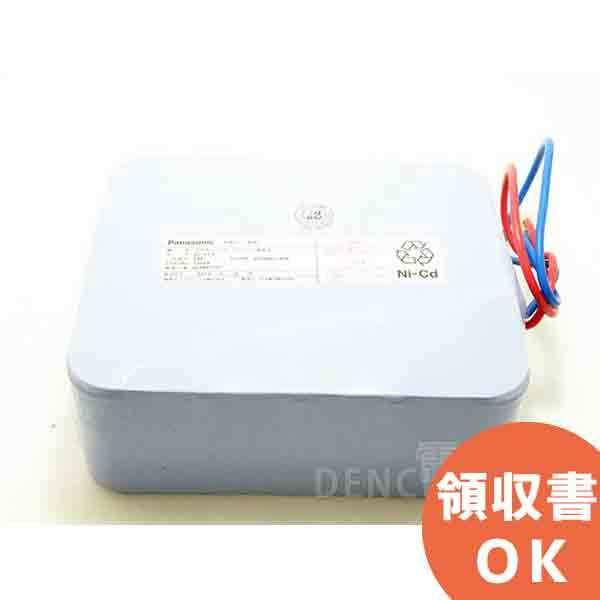 Panasonic BV98601011 純正品 (BV9860101 後継品) (NR-DF5×4A) BV98601