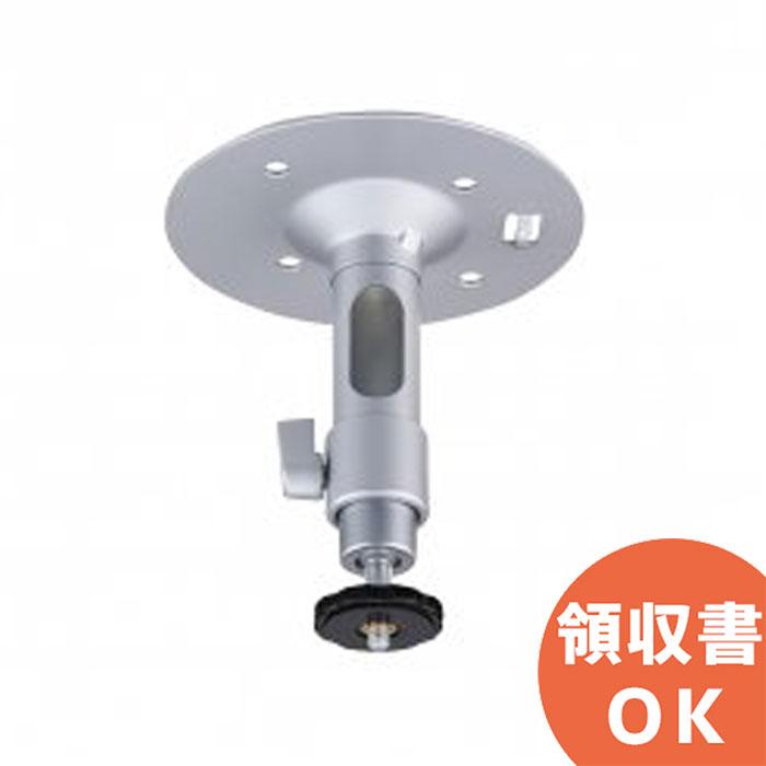 未使用　ＴＯＡ カラーカメラ　Ｃ−ＣＶ１５０-２　 ３箱 商品データダウンロード:カラーカメラ (C-CV150-2) | 商品情報 | TOA