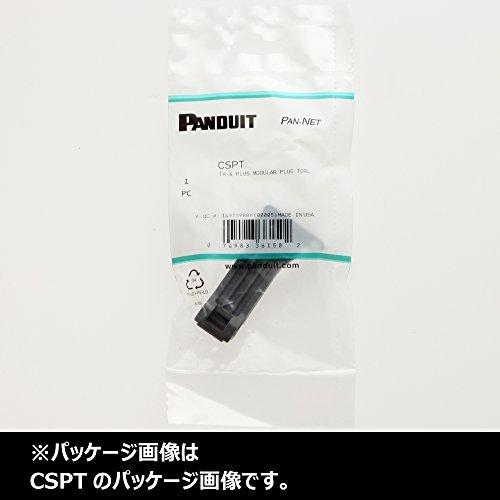 CSPT パンドウイット Cat6モジュラープラグ成端補助工具 PANDUIT : 商