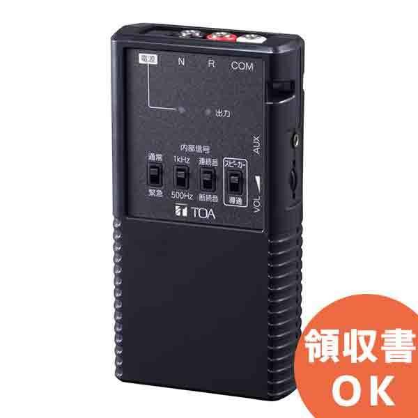 TOA CT-S01 TOA 電池式スピーカーチェッカー : 商材館 Yahoo!店 - 通販