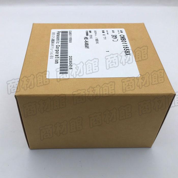 Panasonic CWB011558X パナソニック (Panasonic ) 純正 Panasonic CWB011558X パナソニック (Panasonic ) 純正