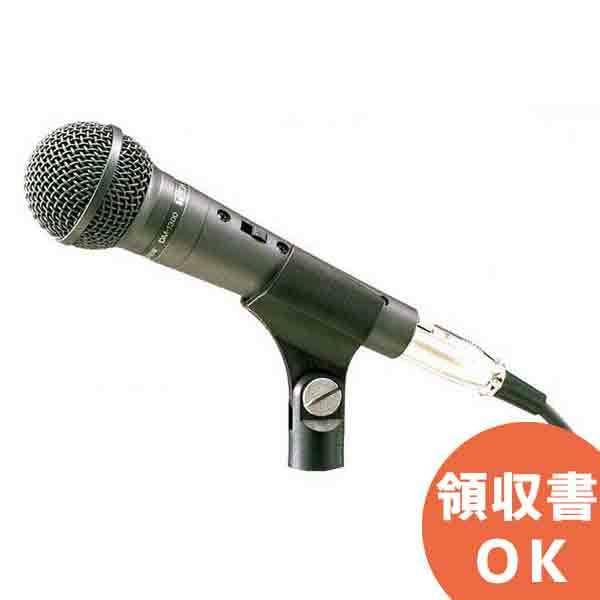 TOA DM-1300 TOA ハンド型ダイナミックマイク 有線 トークスイッチ付