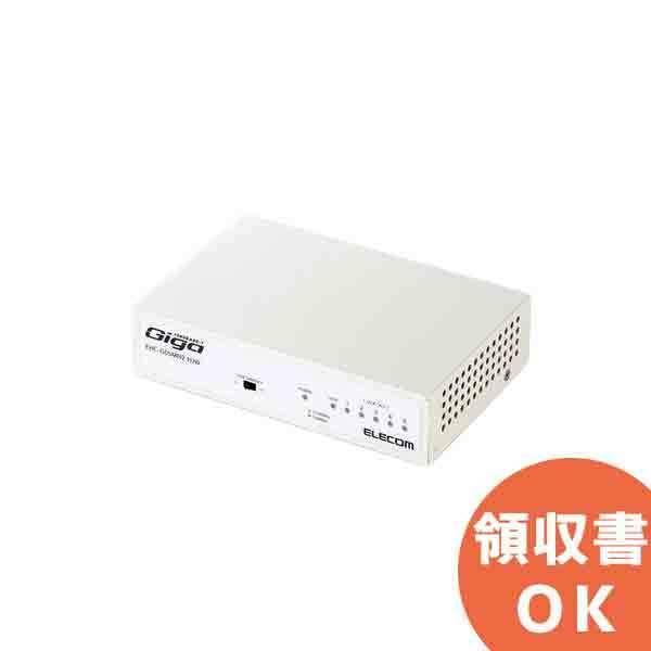 ELECOM（エレコム） EHC-G05MN2-HJW 1000BASE-T対応 スイッチングハブ