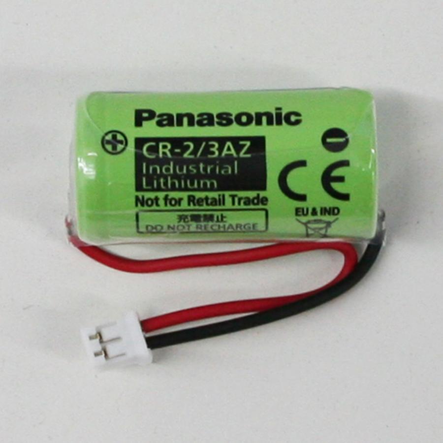 能美防災 ホーチキ製住宅用火災警報器 純正品 SS-2LP、SS-2LS、SS-FH