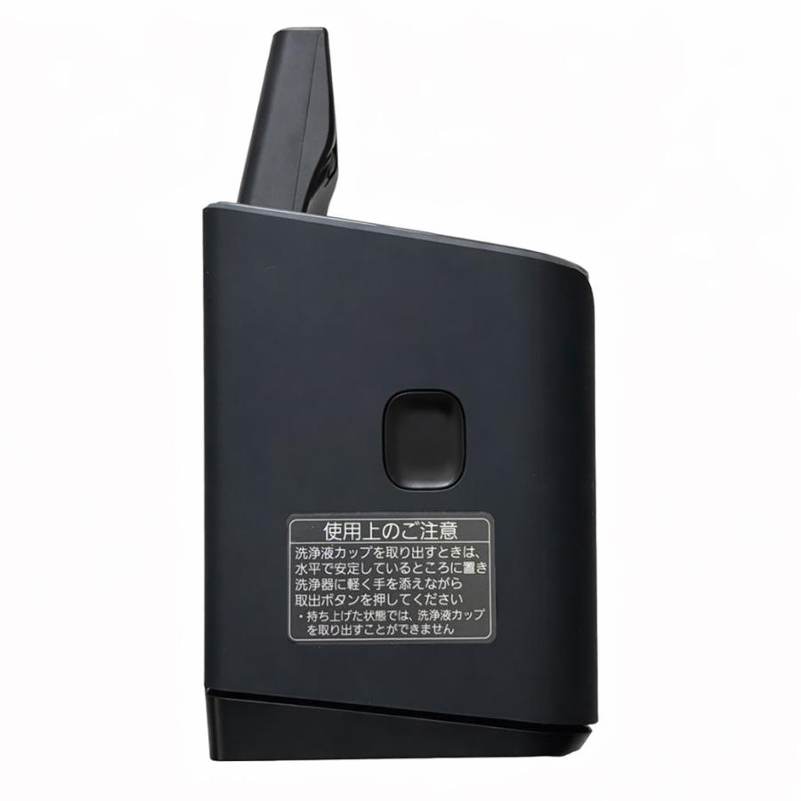 Panasonic（パナソニック） ESLS9AXK4217 洗浄充電器 洗浄剤1個付き
