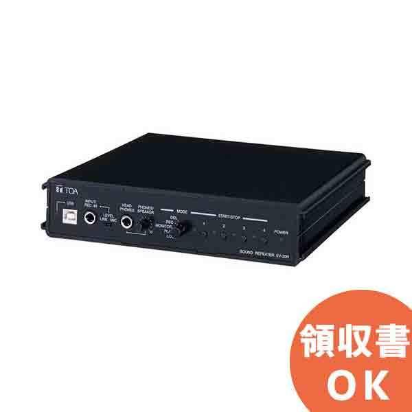 TOA サウンドリピーター EV-20R 送料無料 TOA TOA(ティーオーエー・トーア） EV-20R サウンドリピーター : 商材