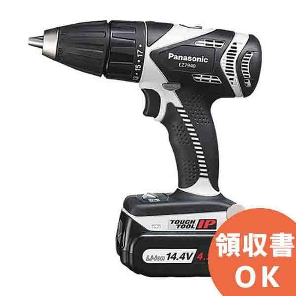 Ez7940ls2s H パナソニック 14 4v 充電振動ドリル ドライバー 14 4v 4 2ah Lsタイプ 電池セット Ez7940ls2sh 火災報知 音響 測定機器の電池屋 通販 Yahoo ショッピング