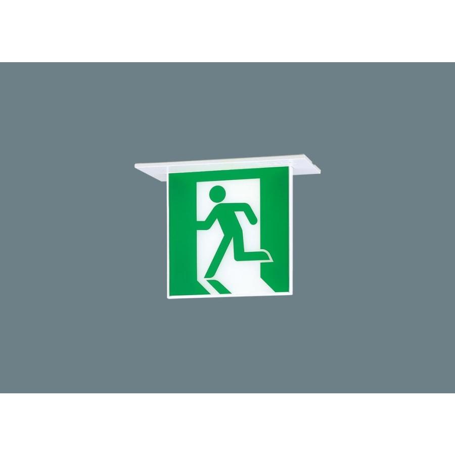 Panasonic FA10352CLE1 天井埋込型 パナソニック LED 誘導灯