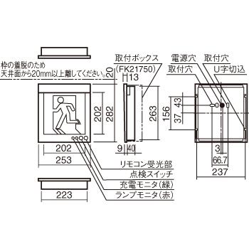 Panasonic（パナソニック） FA20303CLE1 (FA20303LE1 後継) 壁埋込型 
