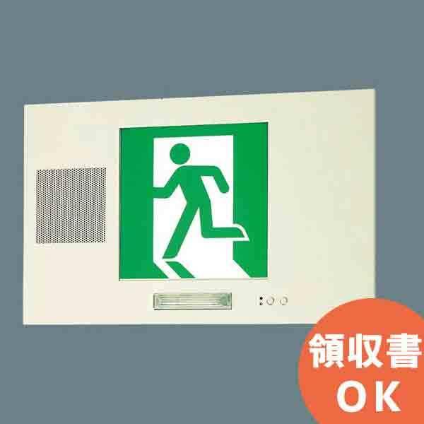 Panasonic（パナソニック） FA20314K LED誘導灯 B級BL形（20B形）片面