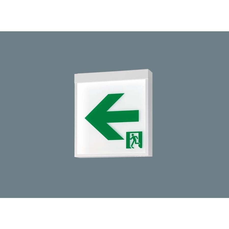 Panasonic 在庫アリ 即納｜FA40312CLE1 (FA40312LE1 後継品) 天井直付