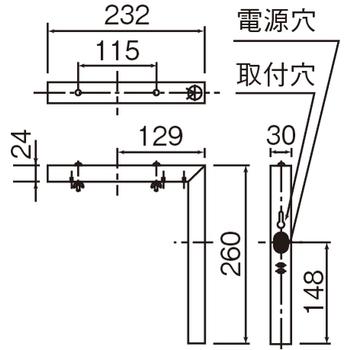 FK02788C (FK02788 後継品) 誘導灯 L型金具 パナソニック｜denchiya｜04