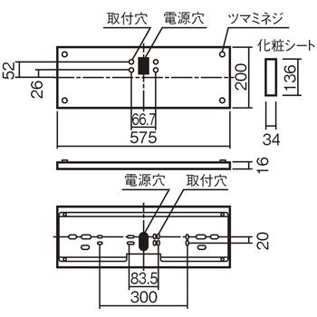 Panasonic（パナソニック） FK11747C (FK11747 後継品) 壁直付型 誘導