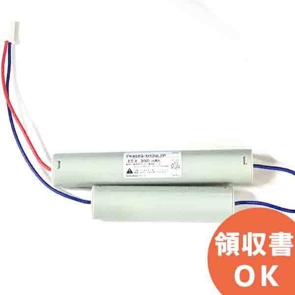 FK642相当品(同等品) 電池屋製 FK859相当品(同等品) 6V2500mAh  年度シール付き｜R｜｜denchiya