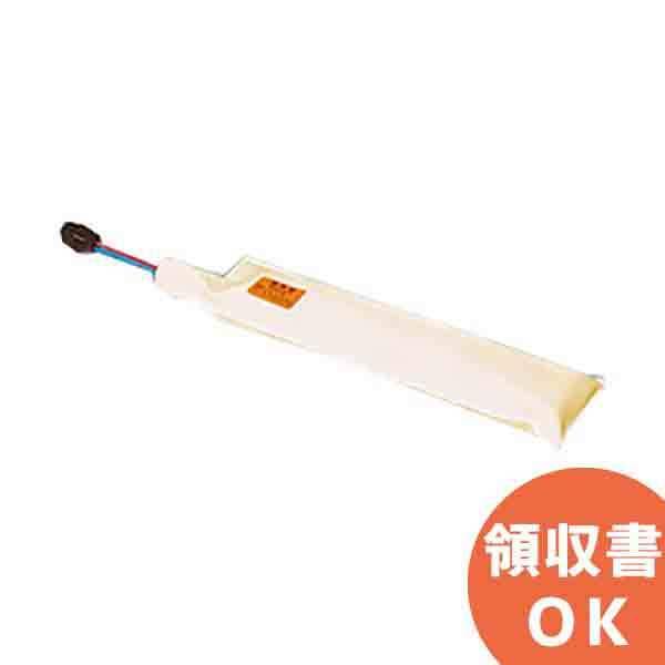 FK845W　パナソニック製　メーカー純正品　4.8V3000mAh　ニッケル水素電池　LED非常灯用