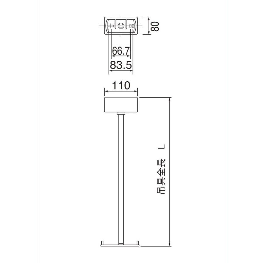 FP01675C (FP01675 後継品) 誘導灯 吊具 角タイプ 吊具全長L750mmタイプ パナソニック｜denchiya｜02