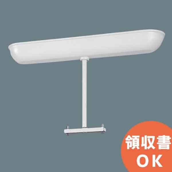 Panasonic FP22350C 誘導灯リニューアル用吊具 5個セット Panasonic（パナソニック） FP22350C (FP22350 後継品) 誘導灯