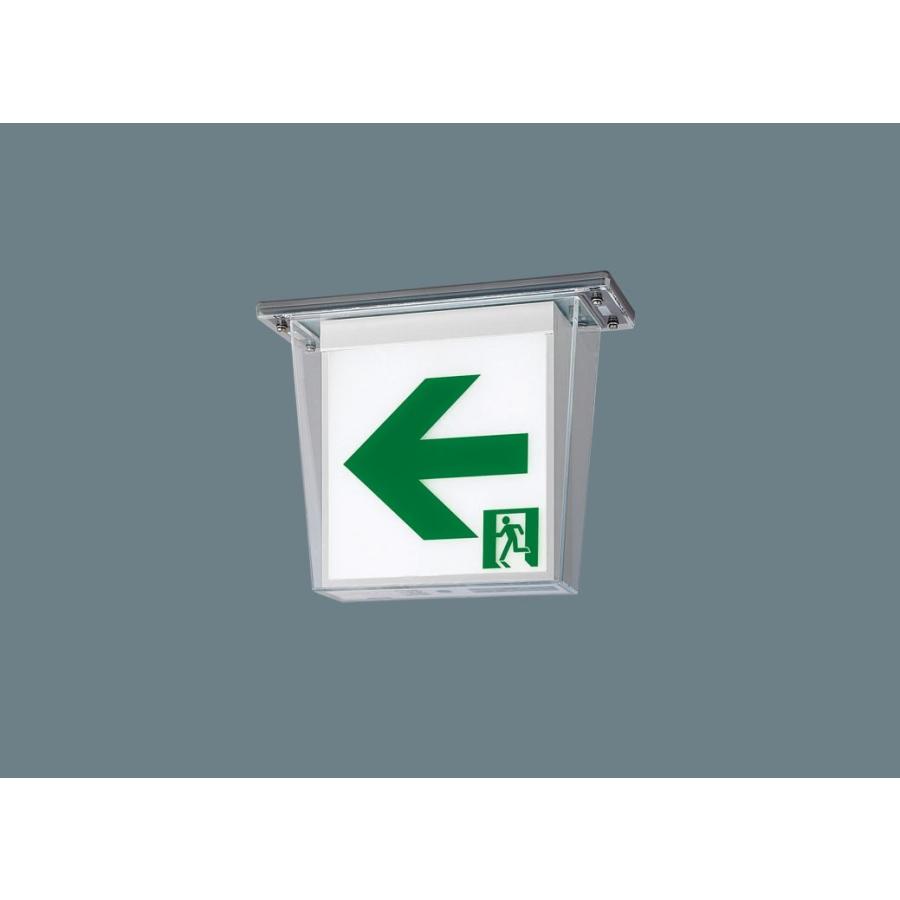 Panasonic（パナソニック） FW11317CLE1 (FA11317LE1 後継品) 天井直付