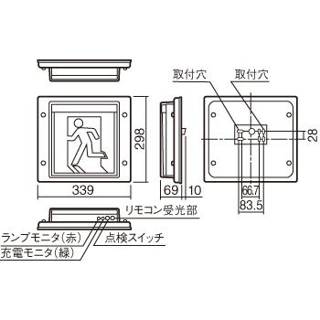 Panasonic（パナソニック） FW21337CLE1 (FW21337LE1 後継品) 壁直付型