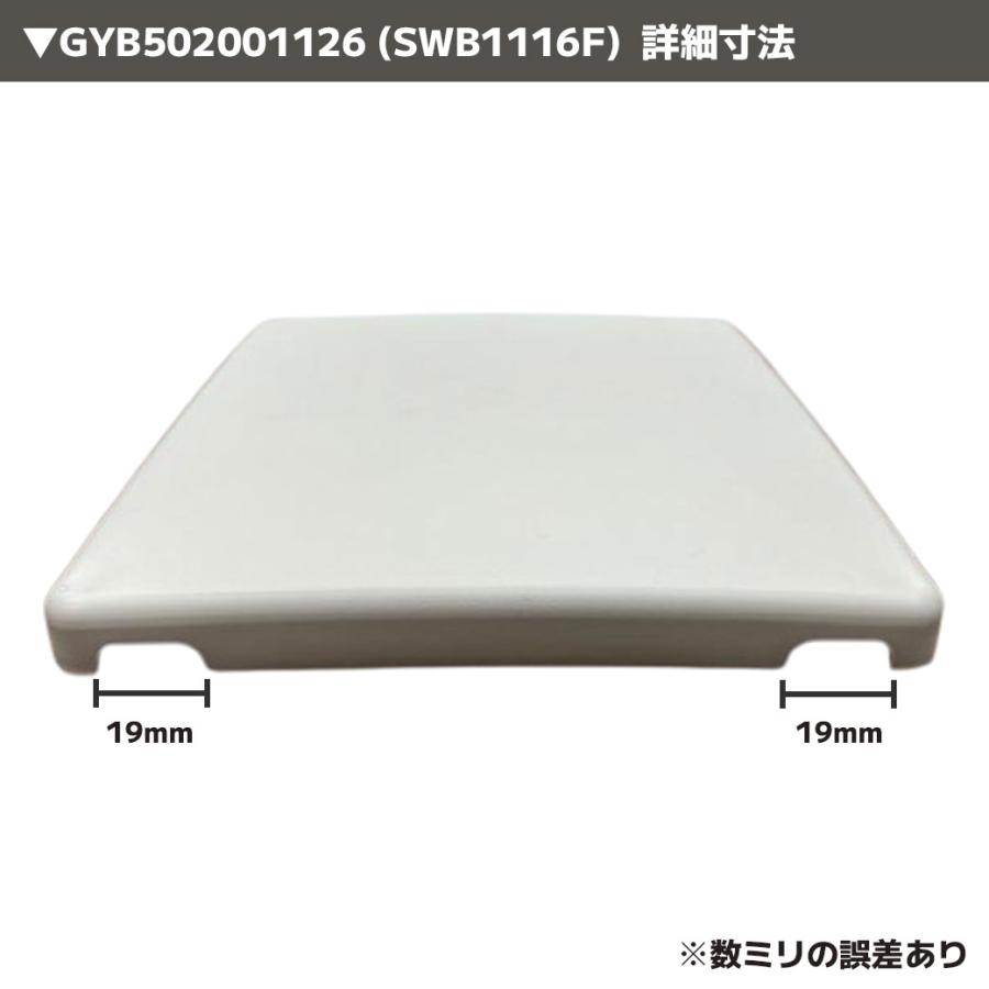 Panasonic 旧大同ほくさん ユニットバス排水口フタ 目皿 Panasonic 旧大同ほくさん ユニットバス排水口フタ 目皿