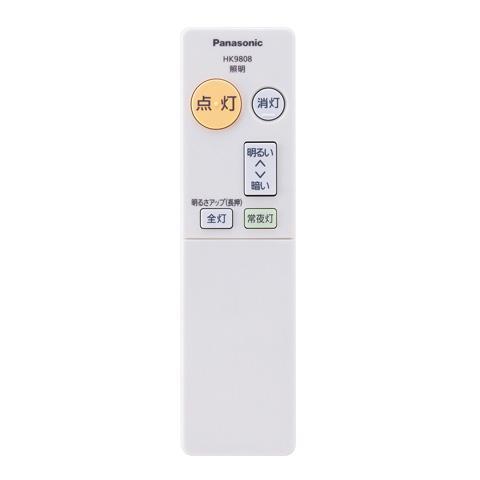 Panasonic（パナソニック） HK9808MM 純正リモコン 照明器具