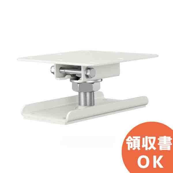 HY-C0801W TOA スピーカー天井取付金具 白