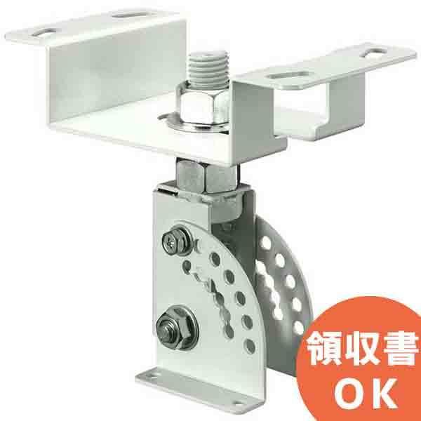 JBL HL87 LE175DLH用1インチ蜂の巣ホーン JBL HL87(1217-1290