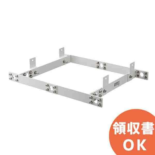 Яティーオーエー/TOA 音響機器【SR-WB4WP】スピーカー壁取付金具 屋外