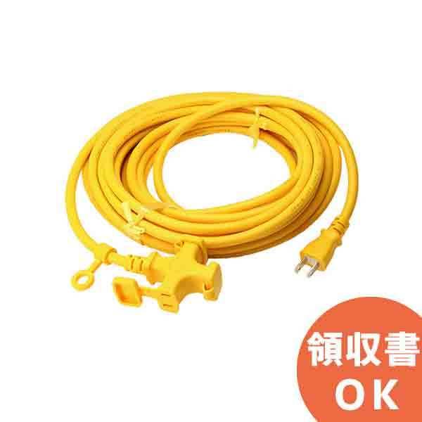 KM02-10JP JAPPY 延長コード 防塵キャップ付き高品位AC100V延長コード