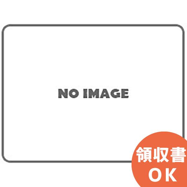 KR1.2SC-20相当品 同等品 シチズンPT-51Tシリーズ用交換電池 24V600mAh コネクター付きの画像