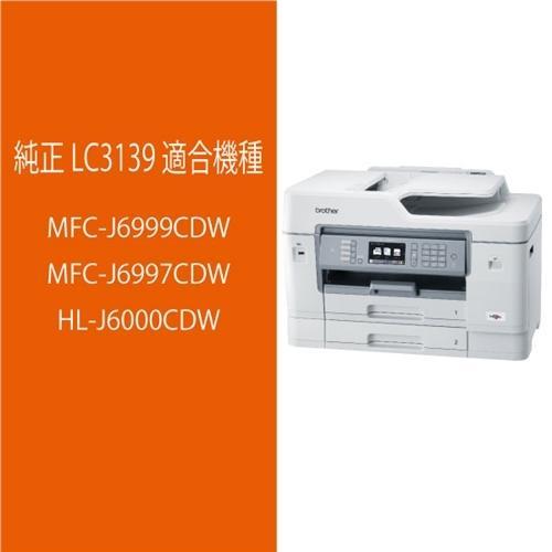 お値下げ！ブラザー 3129 インクカートリッジ 10個MFC-J6995CDW ブラザー 3129 インクカートリッジ 10個セットMFC-J6995CDW 楽天市場