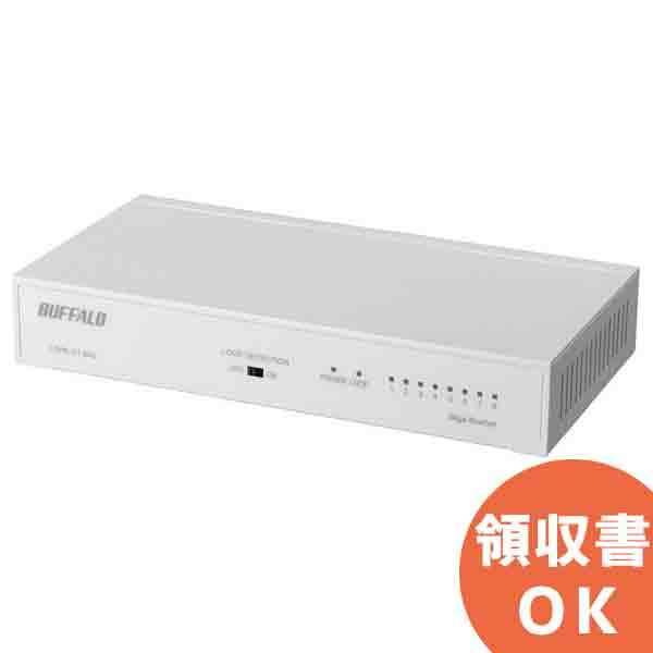 BUFFALO 5ポート スイッチングハブ22台[LSW6-GT-5NS/WN] BUFFALO Giga対応 スイッチングHub 金属筐体/電源内蔵モデル 5ポート