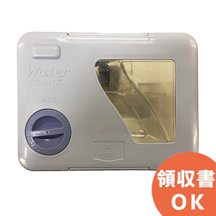 三菱ノンフロン冷凍冷蔵庫　MR-E55P MR-E55P-S｜三菱電機WIN2K