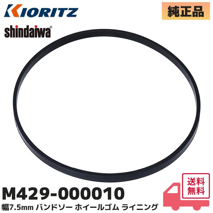 やまぴ ダブルマジック2 雅 - みやび - ワイドサイズ7E ｜ 介護靴