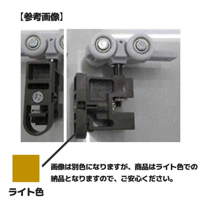 Panasonic（パナソニック） MJB862N03 ライト色 ソフトクローズ無し