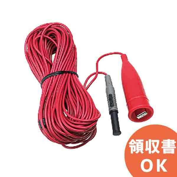 MODEL 7269 共立電気計器 測定コード (赤コード20m) | 共立電気計器