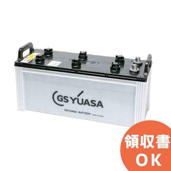 GSユアサ MRN130F51 GSユアサ 96Ah/5h 船舶専用 バッテリー D型