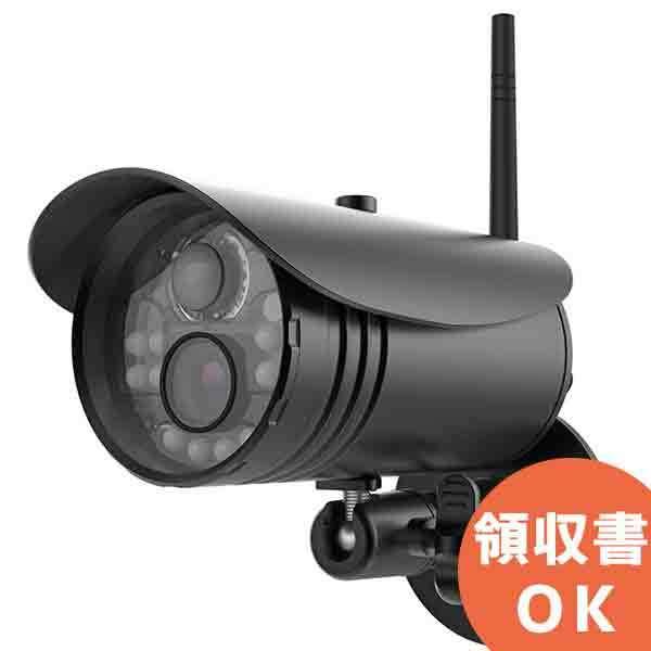 デジタル計測器と防犯カメラの総合メーカー 株式会社マザーツール 防犯カメラ 映像信号ブースター（AHD&frasl;TVI&frasl;CVI 映像