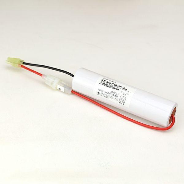 電池屋 N-2CAHLP(FSK002) 相当品(同等品) ※コネクター付き ※ヒューズ