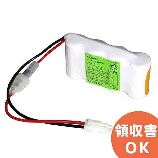 N-4CTHSP相当品(互換品) S型 4.8V1800mAh 5Aヒューズ付き（プラス線） コビシコネクター付き ※ケースなし 組電池製作バッテリー｜R｜