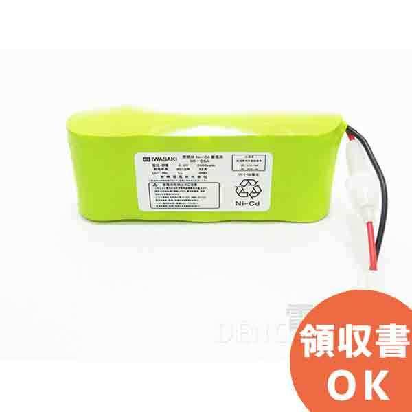 TURN POINT【TP】 7冊 AIRWORKS