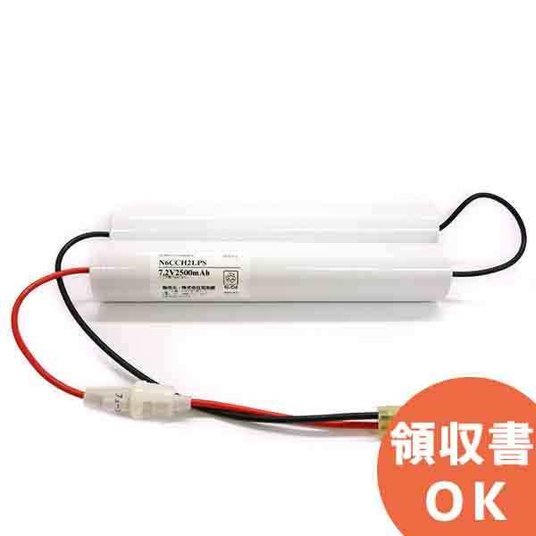 N-6CCH2LP(FSK051) 相当品(同等品) 年度シール付き 防災 電池 交換電池 交換バッテリー