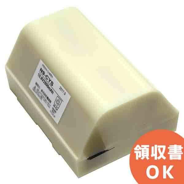 84黒柿 持ち手ローレットタイプ 最強低重心 太め ステンレス