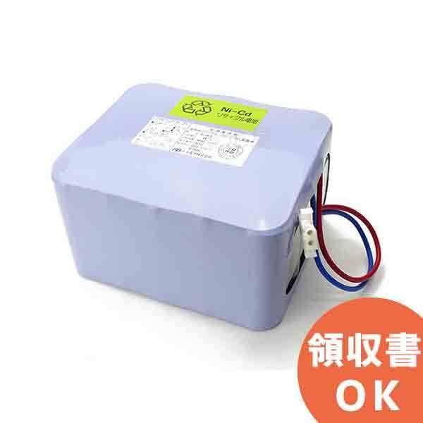 受注品:納期約1.5か月 NCB-620相当品 古河製非常放送用バッテリー
