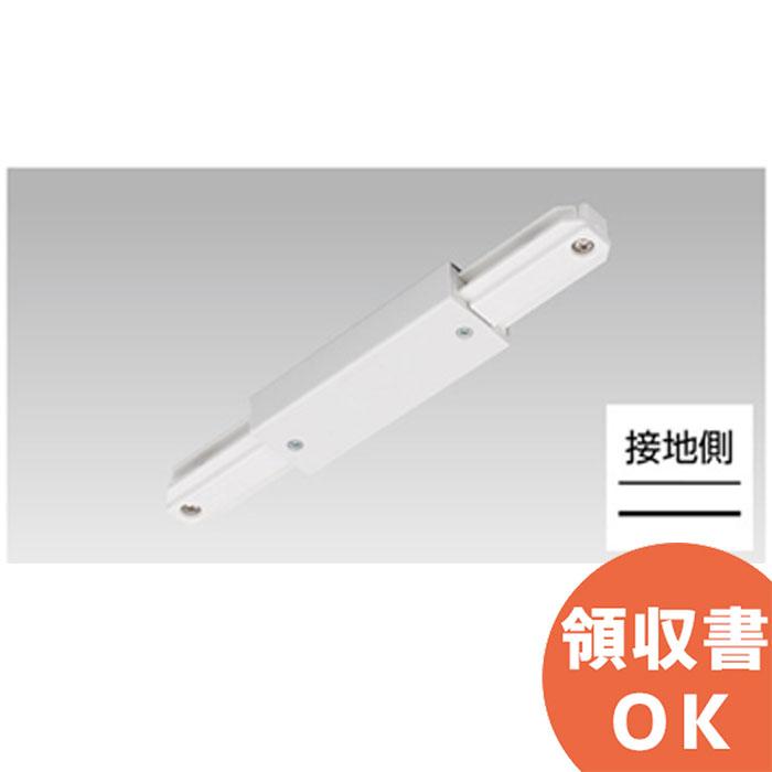 東芝ライテック NDR0238 ライティングレール 6形I型ジョインタ 白 : 商
