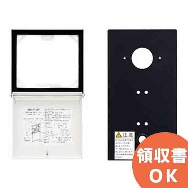 RENOGY 24V 3000W パワコン ハイブリッドソーラーインバーター 【公式