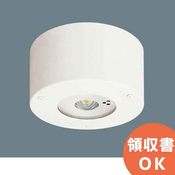 Panasonic（パナソニック） NNFB91105C 天井直付型 昼白色 LED非常用