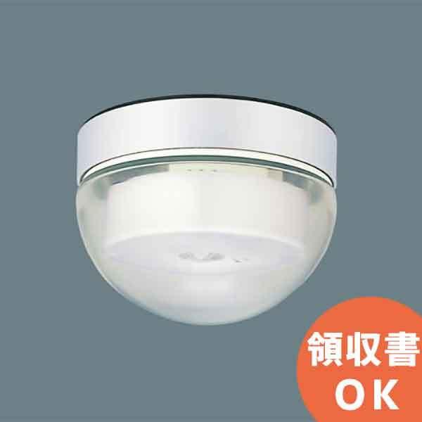 ネット最安✨【新品・未開封】パナソニック 非常用照明器具 NNFB 91205C Panasonic（パナソニック） 受注品 NNFB91205C HACCP向け 天井直付型