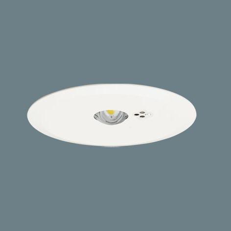在庫アリ 即納 | NNFB91615C リニューアル用 天井埋込型 昼白色 パナソニック LED非常用照明器具 30分間 低天井用 〜3m /埋込穴φ150 ( NNFB91615J 後継)|denchiya|02